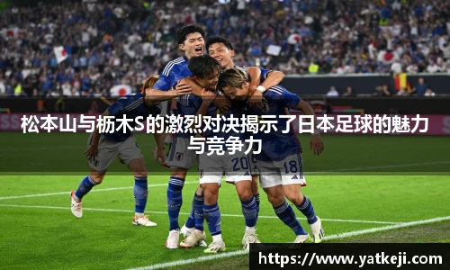 伟德国际1946