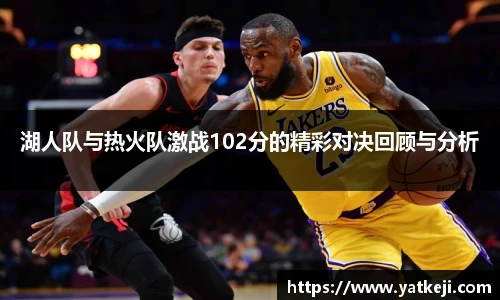 伟德国际1946