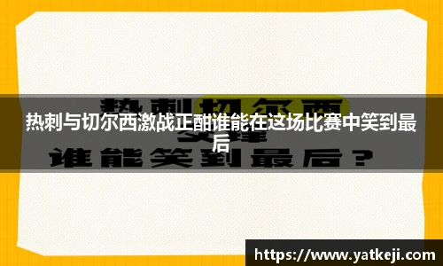 伟德国际1946