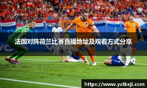 伟德国际1946