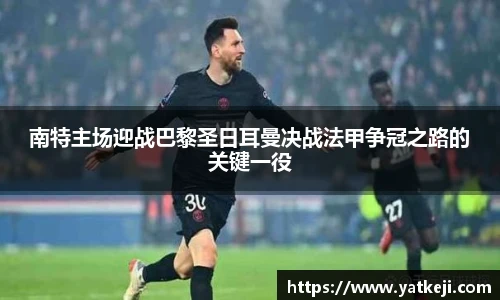 伟德国际1946