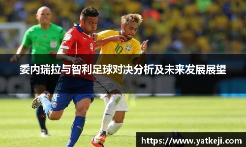 伟德国际1946